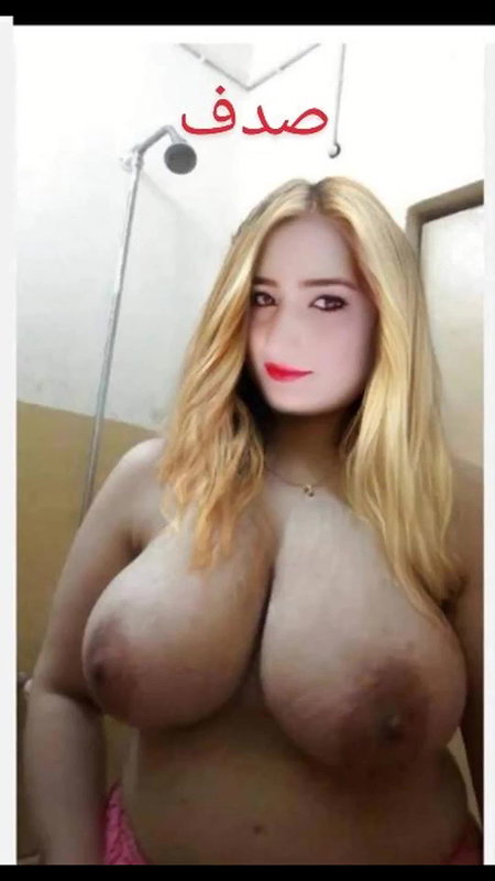 Paki lover