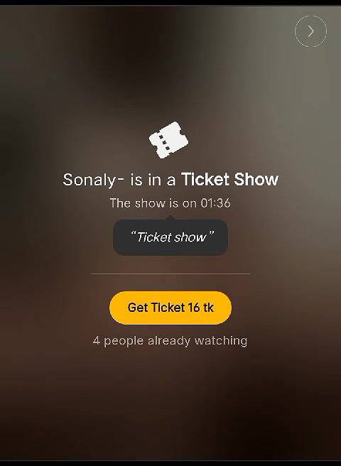Sonaly public show