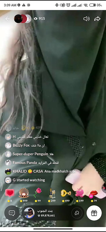 hot hijabi girl