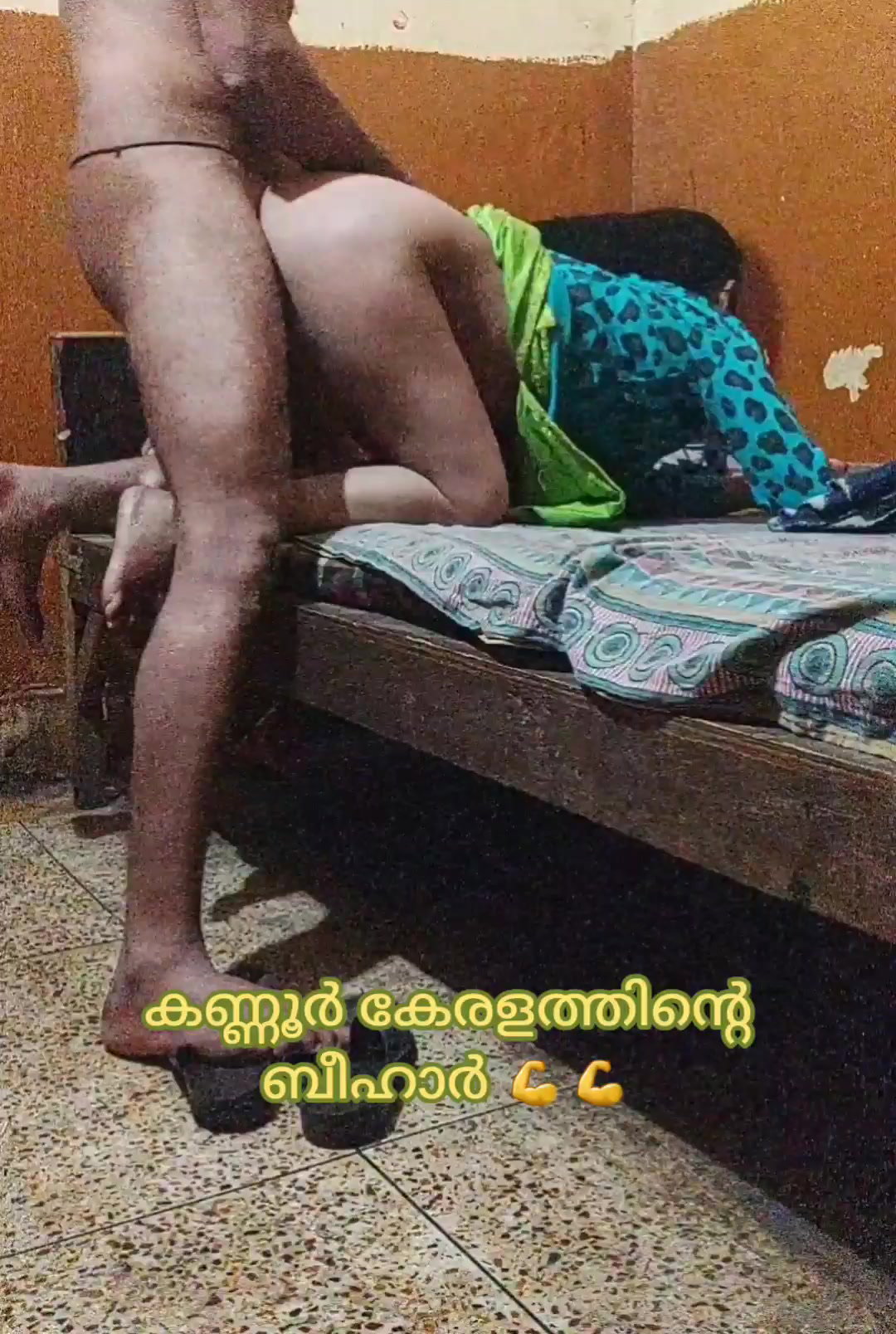 Frame 10