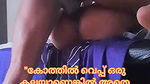 Kannur bhabhi fucked by saho