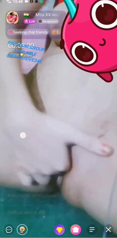 Chamet bhabi mita