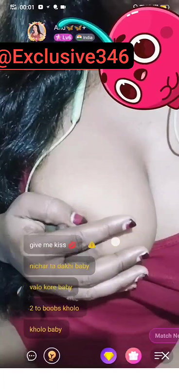anu chame