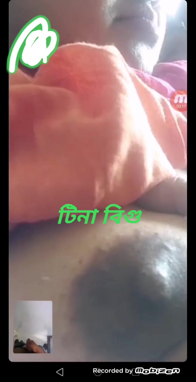 Frame 10