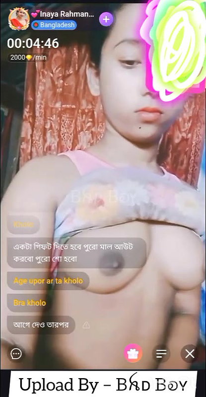 Chamet Girl Inaya Rahaman