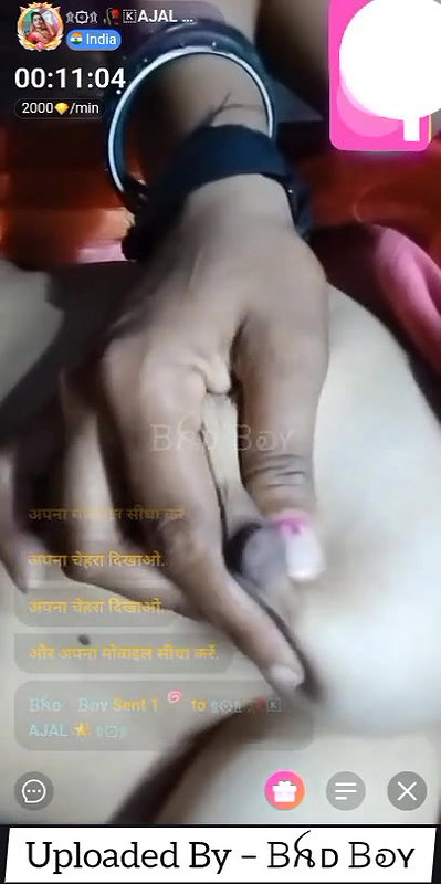 Chamet Ajal Bhabhi
