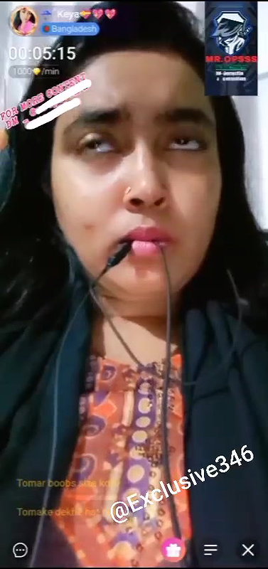 keya chamet