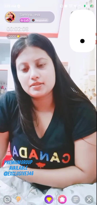 samiya chamet