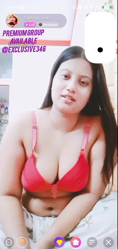 samiya chamet