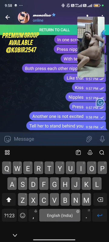 NEW VIDEO CALL