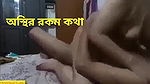 Desi sex video