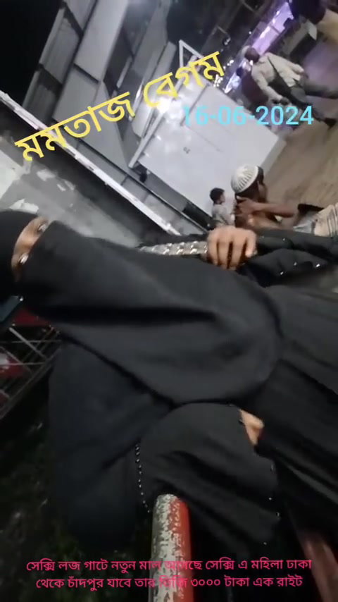 Frame 10