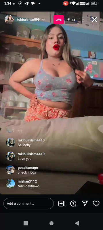 Tuhrahaman hot