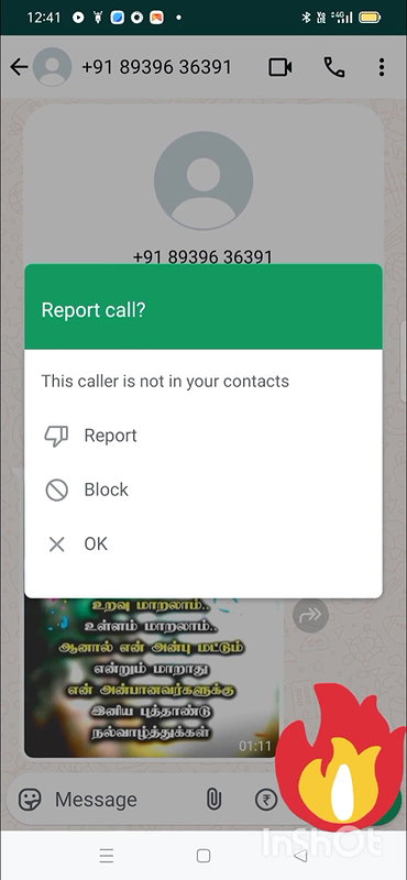 InShot20250606104527896