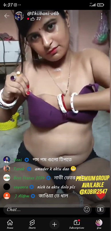 SHEVANEE KUMARI membership video