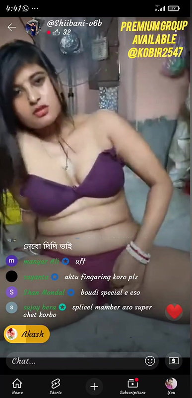 SHEVANEE KUMARI membership video
