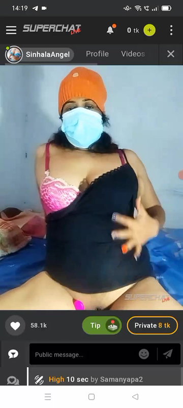 STRIPCHAT video collection 42