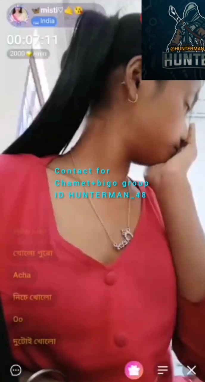 Frame 10