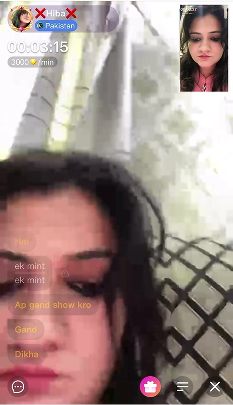 Sexy girl chamet