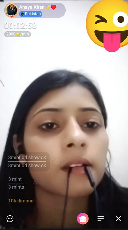 Anaya Khan chamet 1