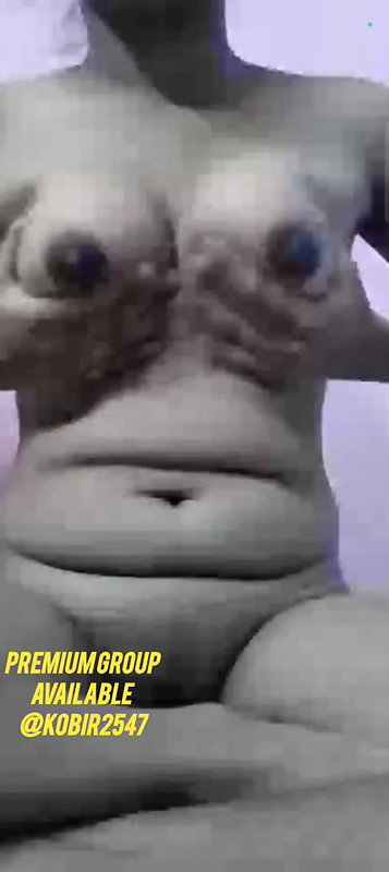 video call new