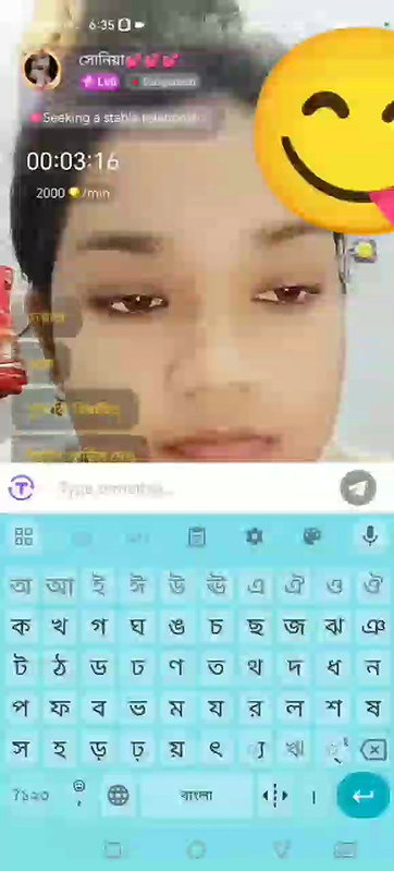 Bangla Girl Soniya Full Show on Chamet