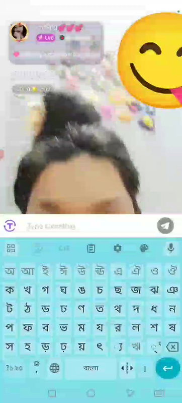 Bangla Girl Soniya Full Show on Chamet