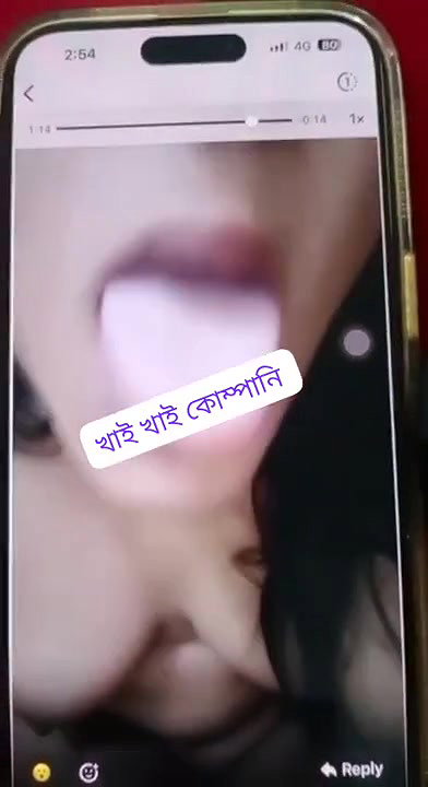 Beautiful Horny Gf Fingering