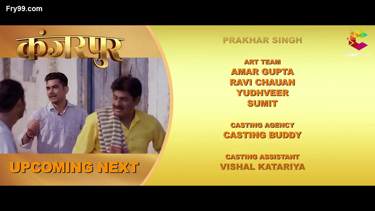 Khanjarpur 4 – 720p -CINE PRIME,
