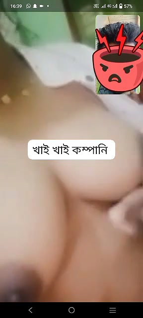 Gf