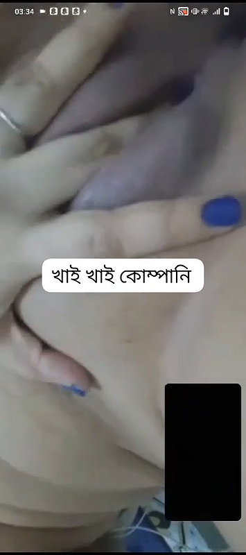 Tnkrhrnybh