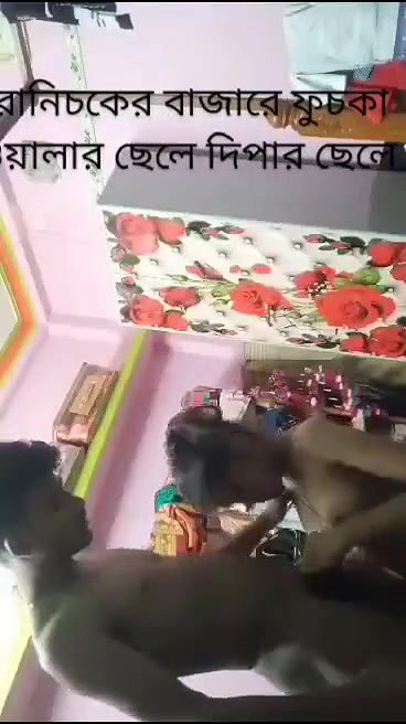 VID 20230717 WA0307