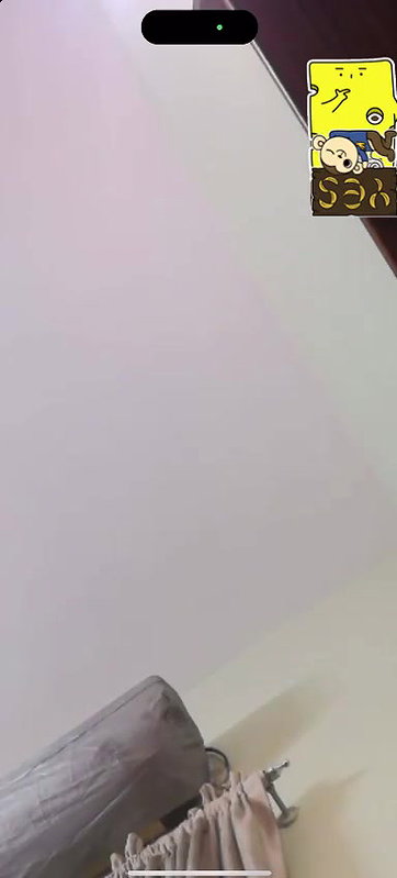 VID 20250822 WA0113