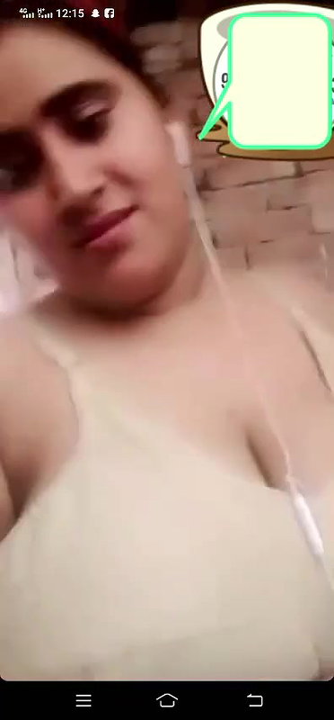 VieoCall