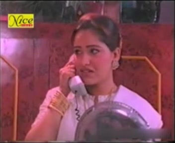 Frame 10