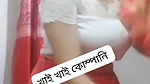 young Bengali college girl untouched boobs and pussy