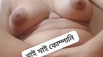 young Bengali college girl untouched boobs and pussy