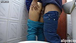 Desi Couple In Bathroom Anal Sex