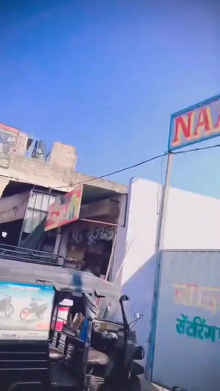 VID 20251127 WA0028