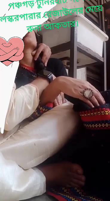 Teen GF Recorded 3