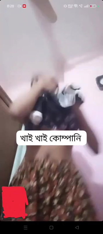 VID 20251209 WA0005