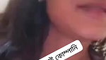 VID 20251208 WA0124