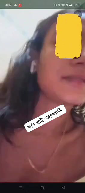 VID 20251208 WA0124