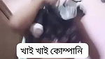 VID 20251209 WA0005