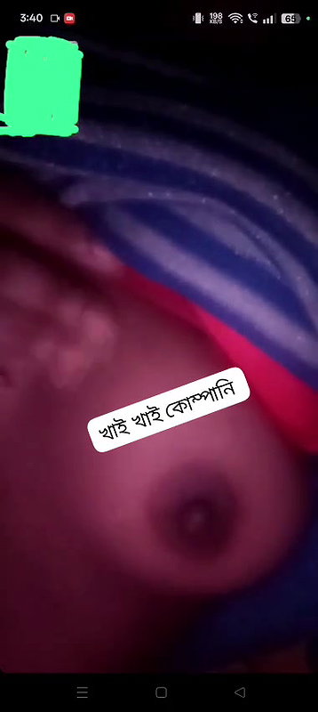 VID 20251208 WA0125