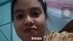 Jawan Larki Apney Mummay Dikha Rahi Hai Live Video Call Per