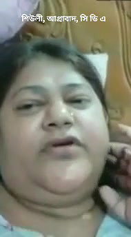 ctg vavi reshma02