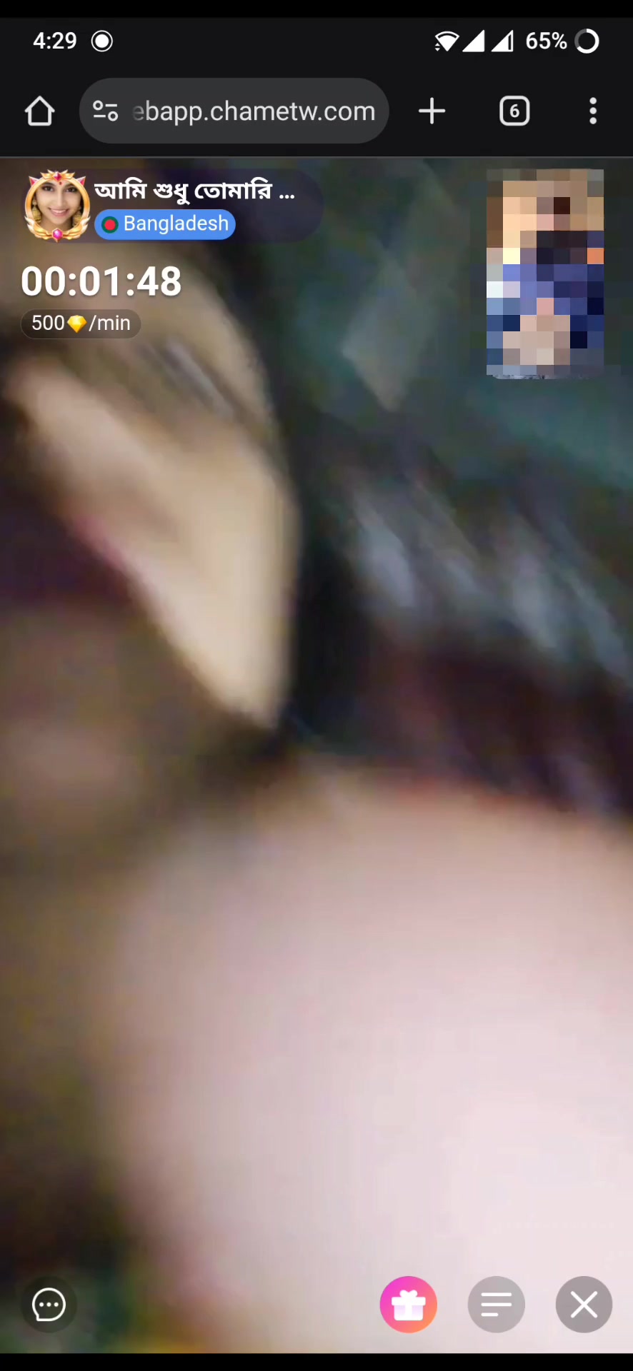 Frame 10