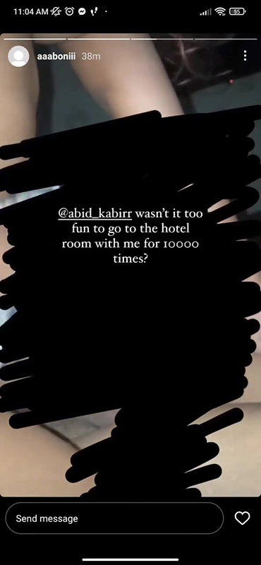 young lovers sex video leaked