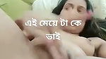 Bangladeshi Super horny Girl Pussy Rubbing Till Getting Orgasm With Talk And Moaning